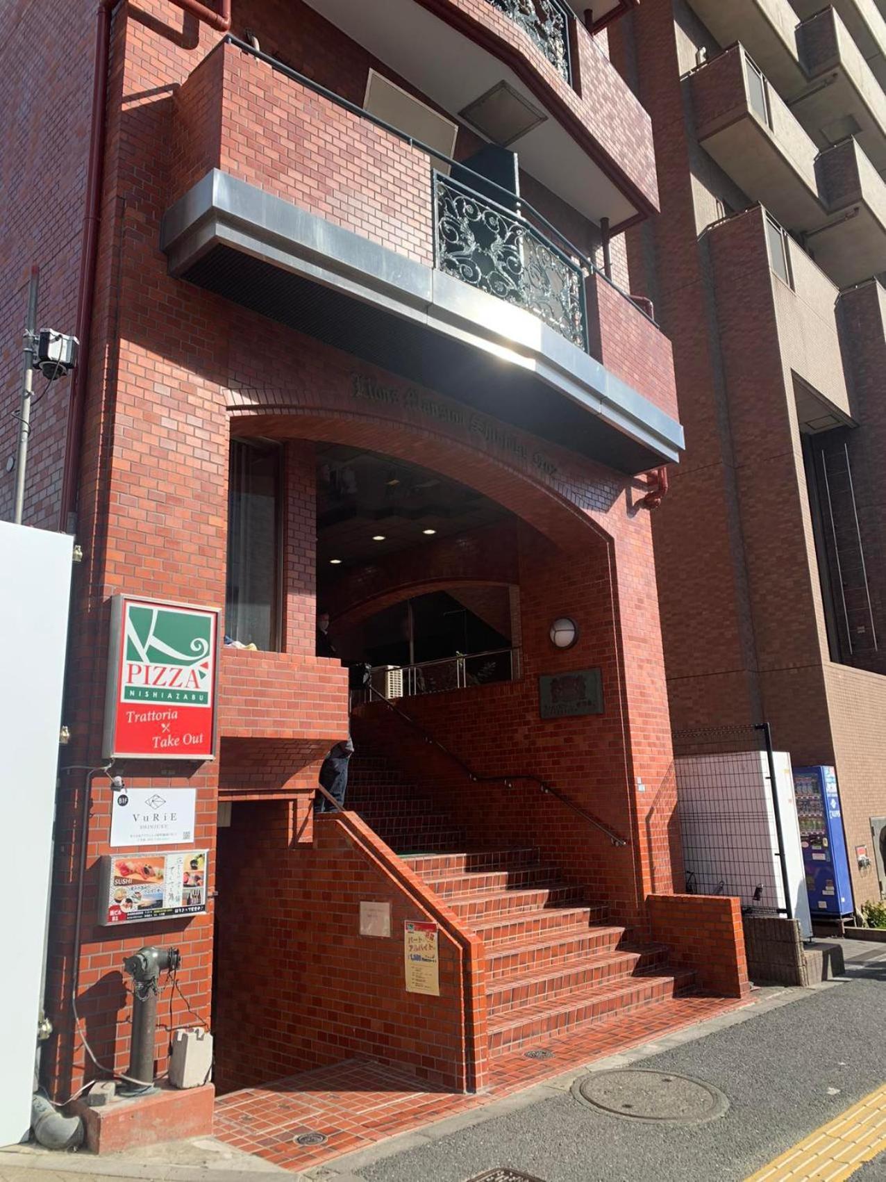 诚信东新宿 Tokio Exterior foto